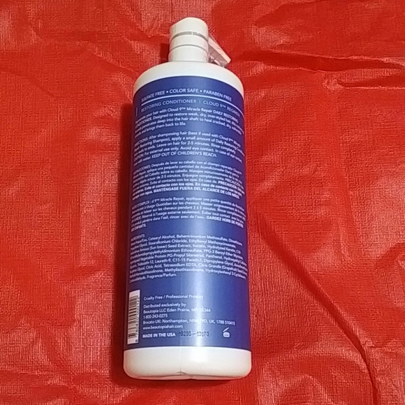 🌸 BROCATO Cloud 9 Conditioner 🌸 - Picture 2 of 4